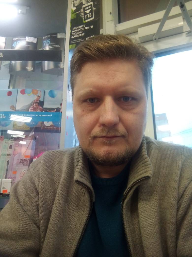 Денис Бриткин