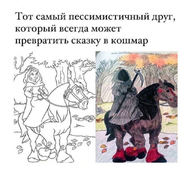 Ну что друзья, давайте все сегодня отдохнём. Без нас ничего не рухнет | Сетка — социальная сеть от hh.ru