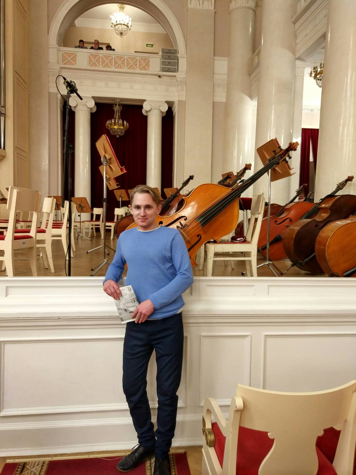 Aleksey Andreev | Сетка — социальная сеть от hh.ru