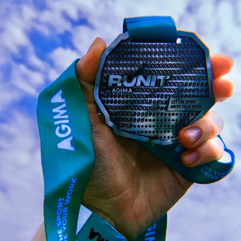 Воскресный Runit25
Провели воскресенье на забеге Runit25, который устроила AGIMA — крупнейший интегратор IT-решений в стране
10 000 бегунов и болельщиков, больше пятидесяти партнёрских стендов — это у... | Сетка — социальная сеть от hh.ru