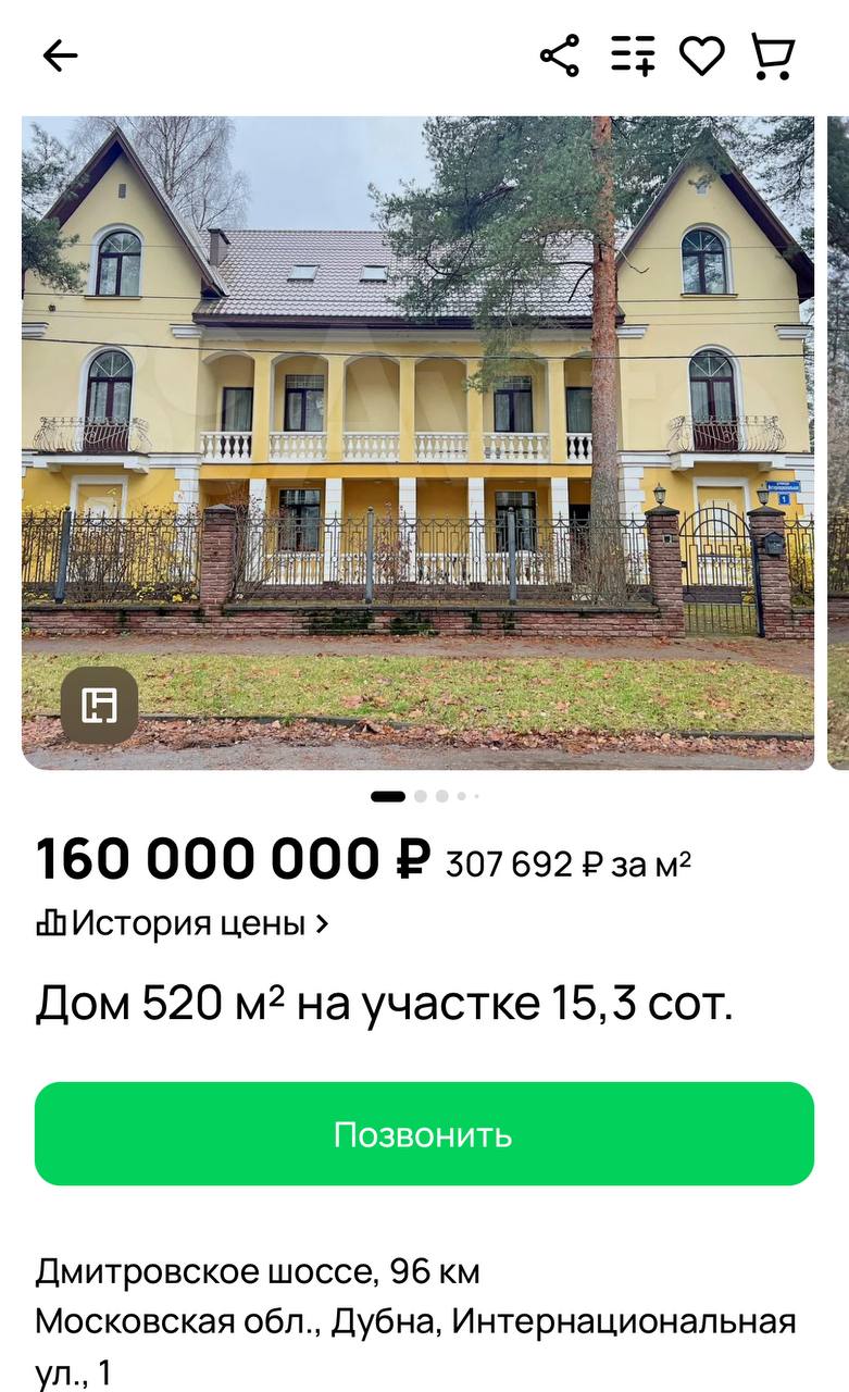 Дубна, Кимры и Jetour T2
На выходных мы решили навестить моих родственников — Ба и Деда, которые живут в Дубне | Сетка — социальная сеть от hh.ru