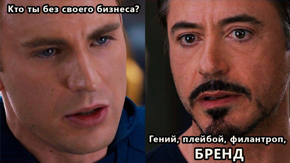 Ты невидимка. Ноунейм. Один из сотен тысяч экспертов. Почему у тебя должны что-то покупать?
Экспертность ≠ узнаваемость | Сетка — социальная сеть от hh.ru