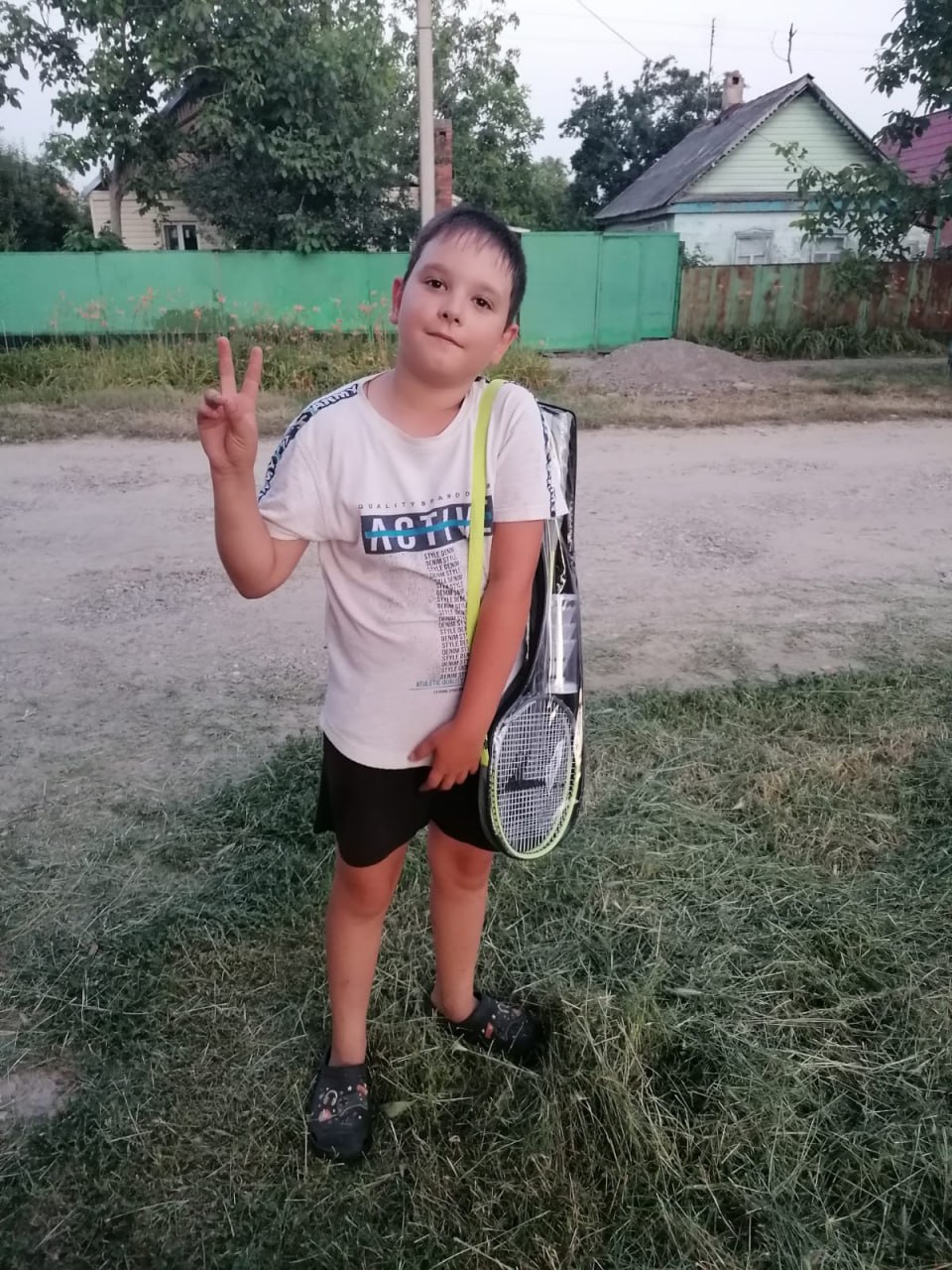 Дорогие друзья и партнеры! От всей души благодарим вас за вашу неоценимую поддержку и участие в жизни детей из многодетных и малообеспеченных семей Краснодарского края | Сетка — социальная сеть от hh.ru