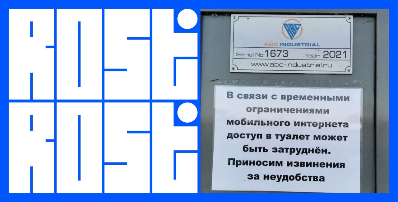 Свежие вакансии на сегодня
1. Дизайнер презентаций
🔹 Компания: Orbita
🔹 Грейд: не указан
🔹 Зарплата: 81-105 тыс ₽
🔹 Тип: #гибрид
🔹 Подробнее на Careerspace
2 | Сетка — социальная сеть от hh.ru