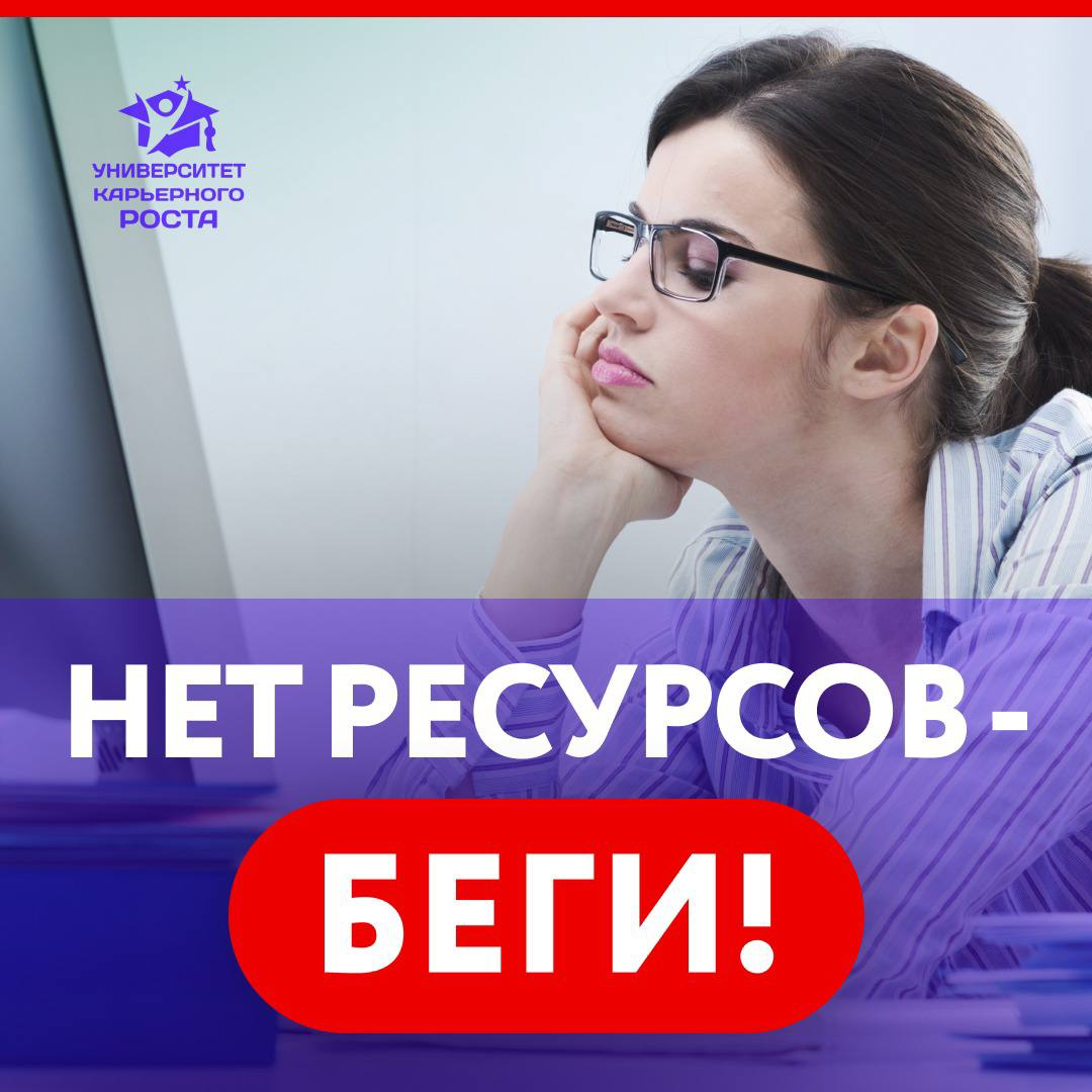 🔝ОДИН ТОП КАК-ТО ПОЖАЛОВАЛСЯ, | Сетка — социальная сеть от hh.ru