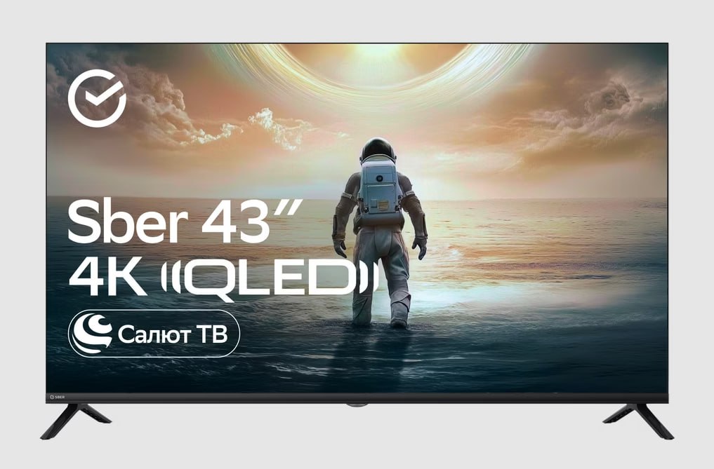 ⏺ На рынок вышла первая партия умных телевизоров Sber, произведенных на собственном заводе бренда в Великом Новгороде
За разработку телевизоров отвечает партнер Сбера — компания SberDevices | Сетка — социальная сеть от hh.ru