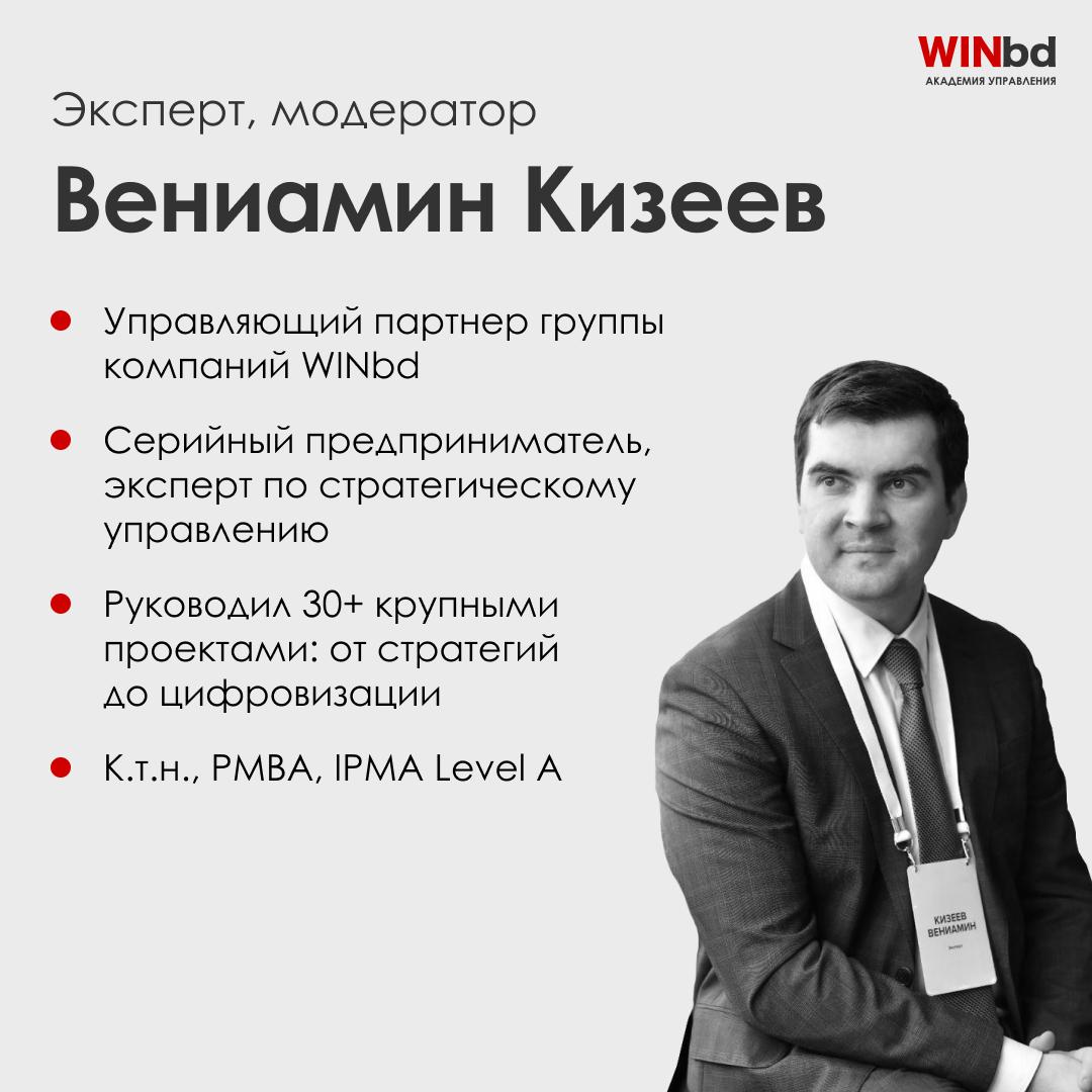 🧱 Как сегодня управляют проектами в капитальном строительстве
Несмотря на развитие BIM, цифровизации и системы управления проектами, в реальности всё упирается в личный контроль, авралы и частые корре... | Сетка — социальная сеть от hh.ru
