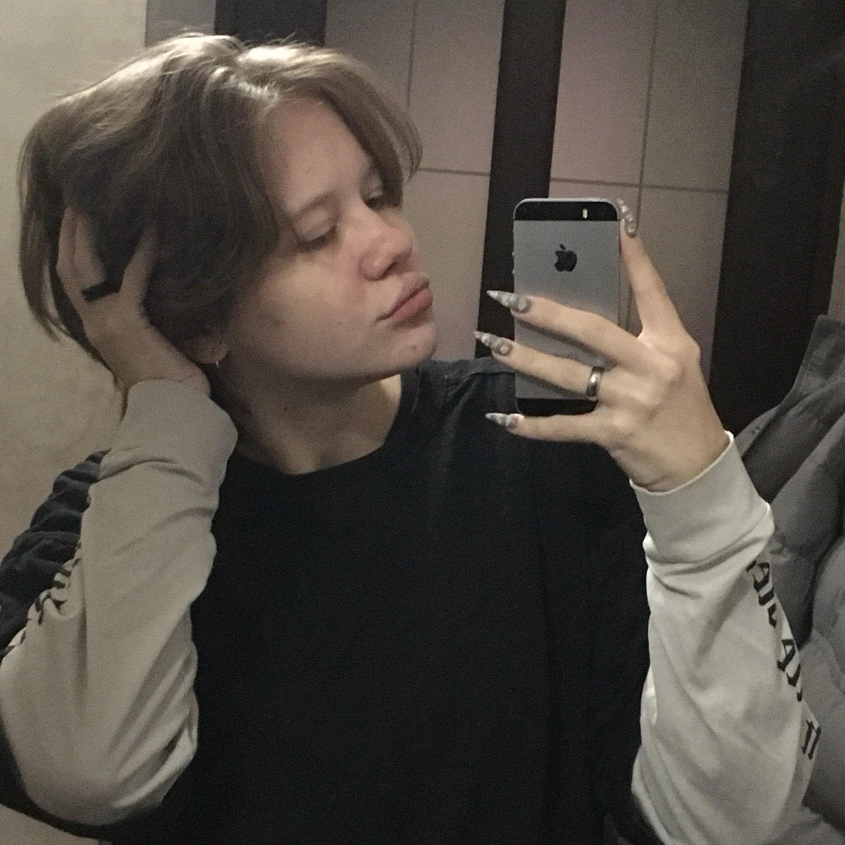 Софья Самарина