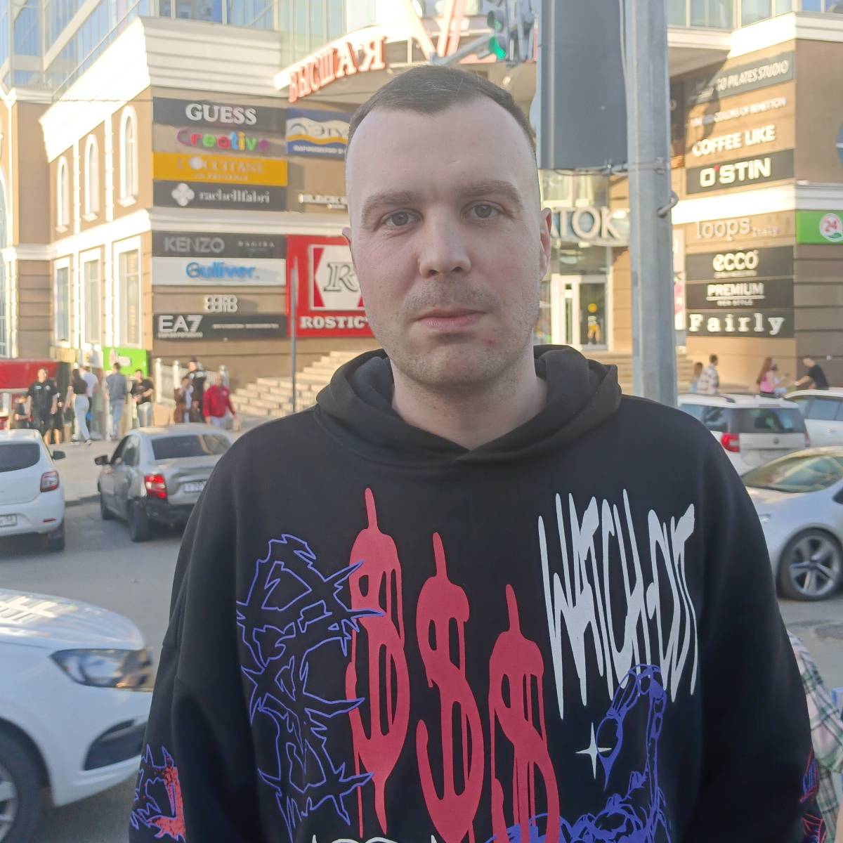 Анатолий Кузнецов