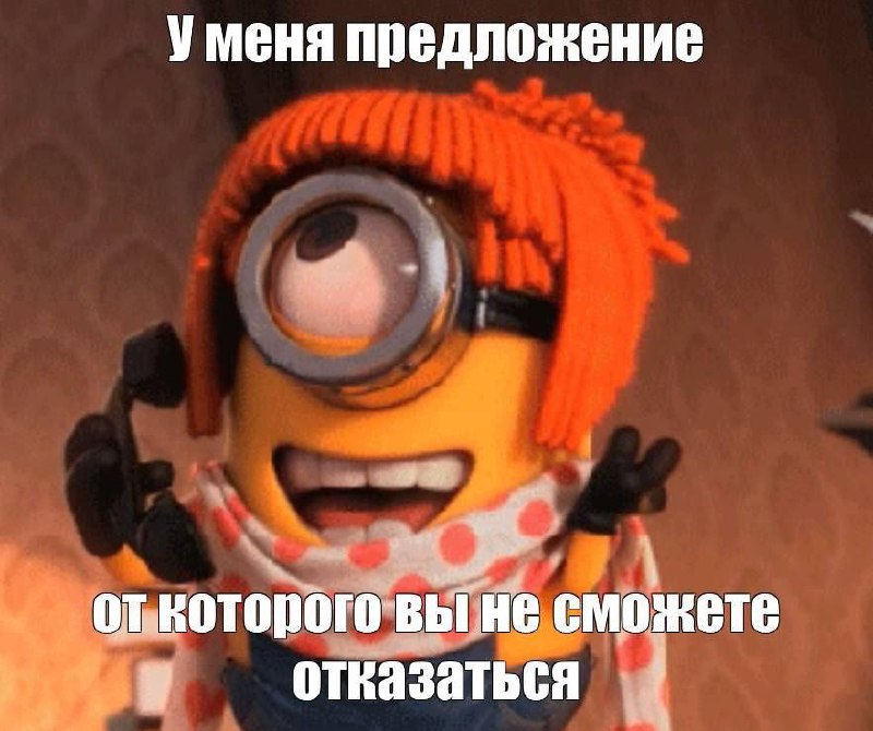 🚀 Образование, которое меняет правила игры
Сейчас я прохожу обучение в сфере доходной недвижимости — одной из самых надёжных и перспективных областей инвестирования | Сетка — социальная сеть от hh.ru