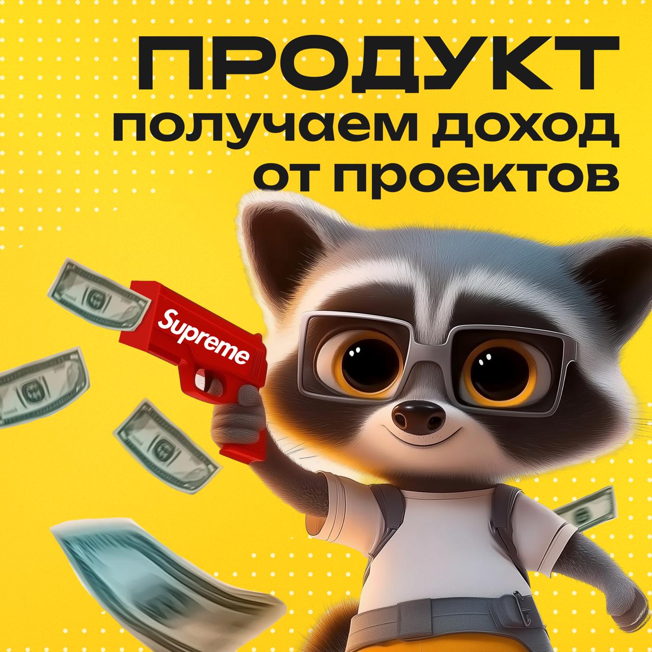 «Папа, я хочу быть блогером».
Фраза, которую чаще всего говорят дети. Ну или футболистом. Или актёром | Сетка — социальная сеть от hh.ru