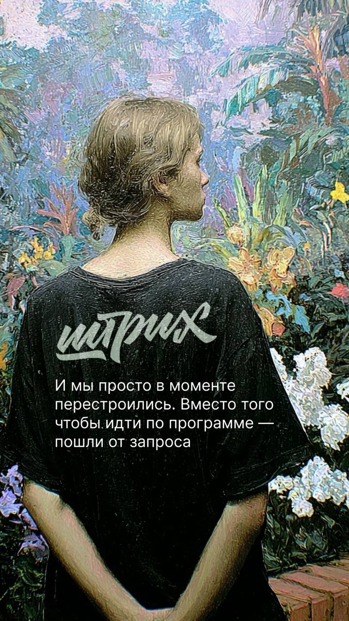 Пошла учиться миджорни... а внезапно — познакомилась с фигмой 🙃
Серьёзно, я столько лет знала о ней, но так и не решалась в неё вникнуть. Открывала, закрывала | Сетка — социальная сеть от hh.ru