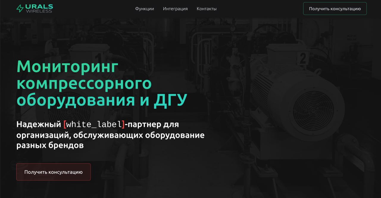 Про позиционирование и снова он - мониторинг | Сетка — социальная сеть от hh.ru