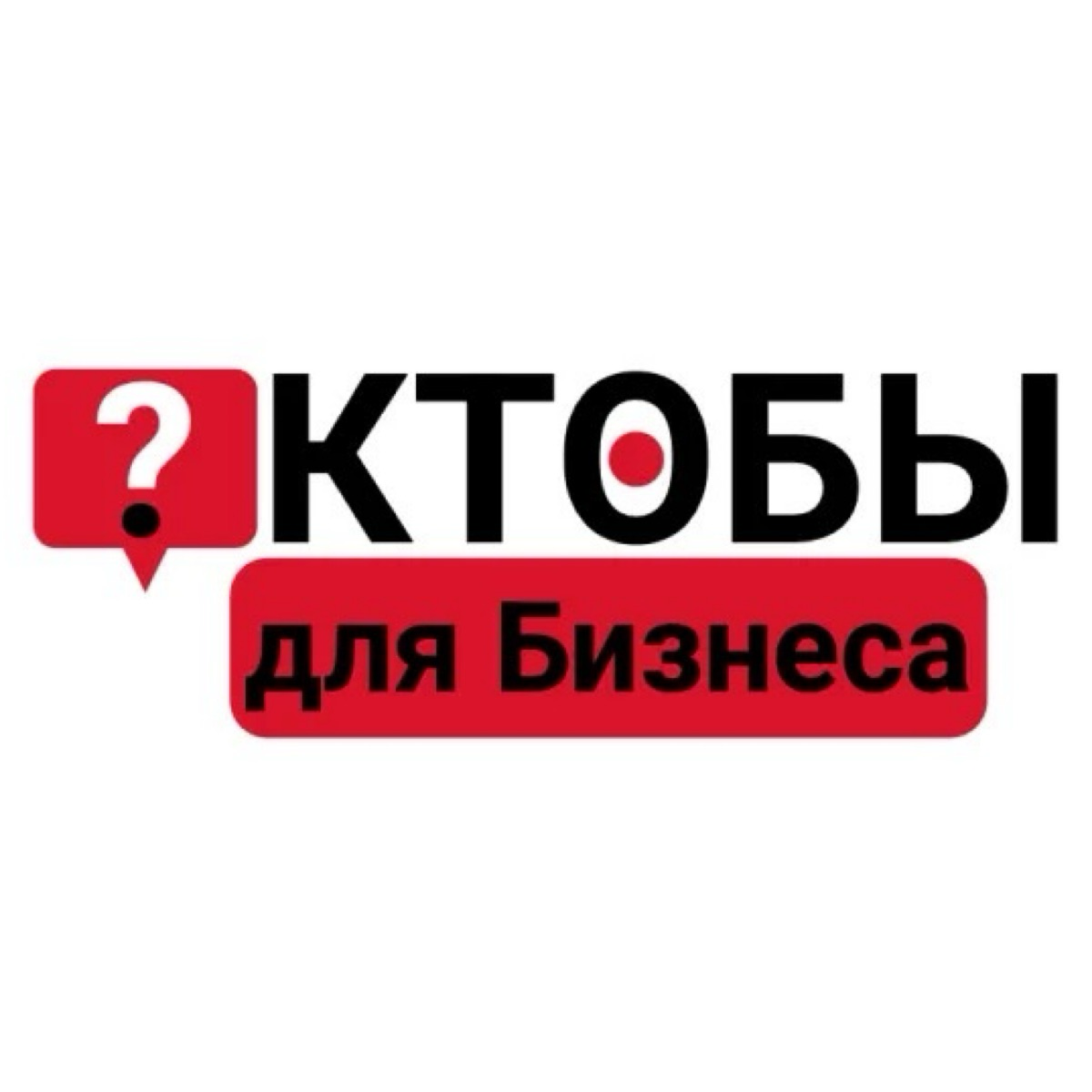 community avatar