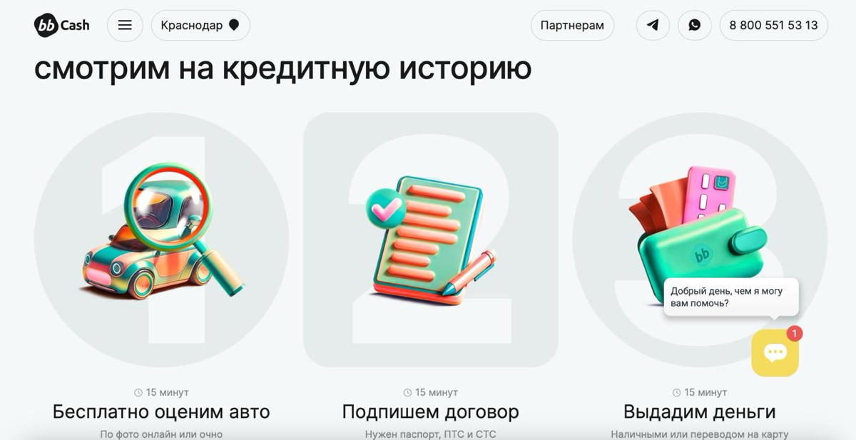 Кейс: Воплощение сложного дизайна и разработка проекта | Сетка — социальная сеть от hh.ru
