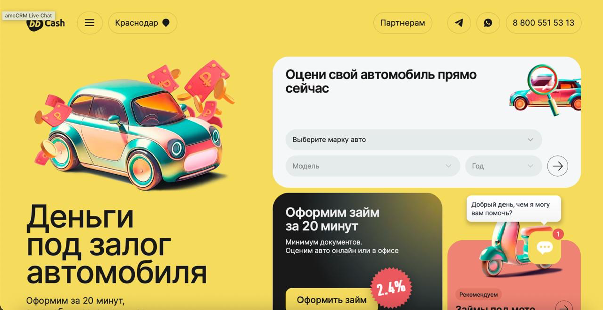 Кейс: Воплощение сложного дизайна и разработка проекта | Сетка — социальная сеть от hh.ru