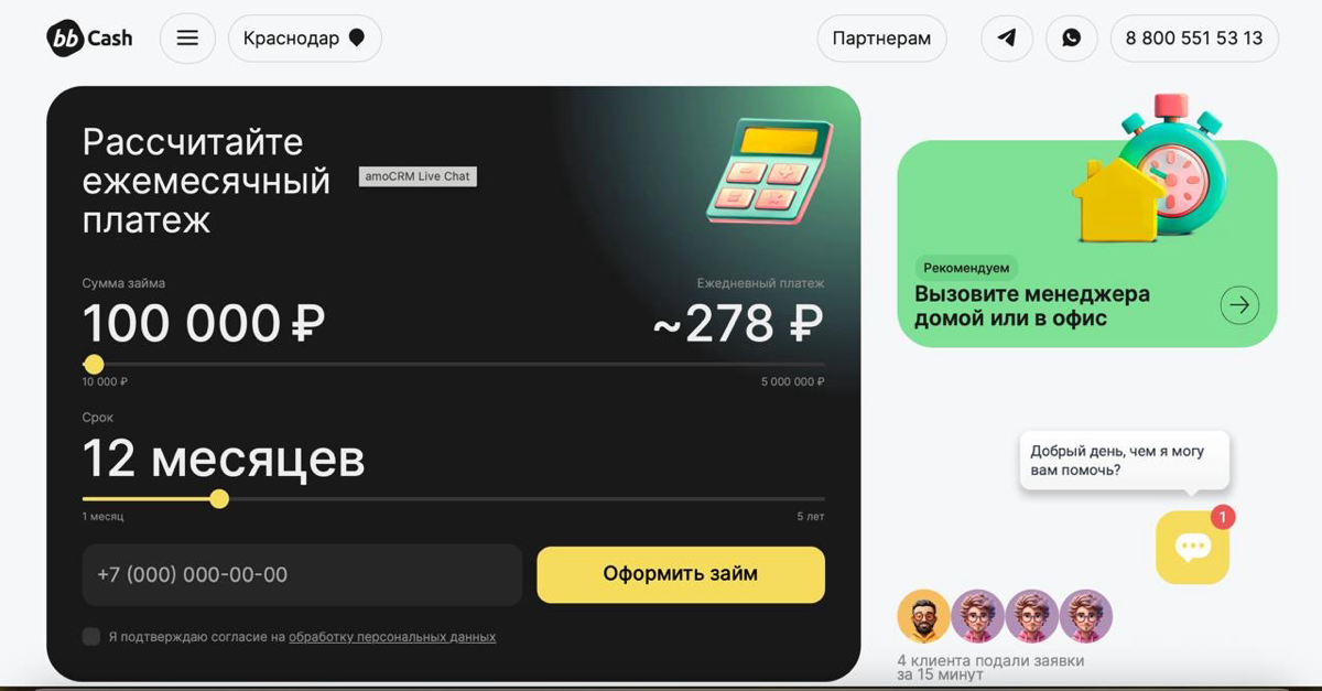 Кейс: Воплощение сложного дизайна и разработка проекта | Сетка — социальная сеть от hh.ru