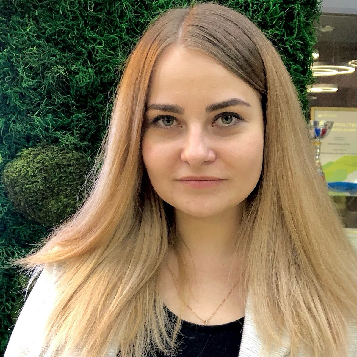 Светлана Майер