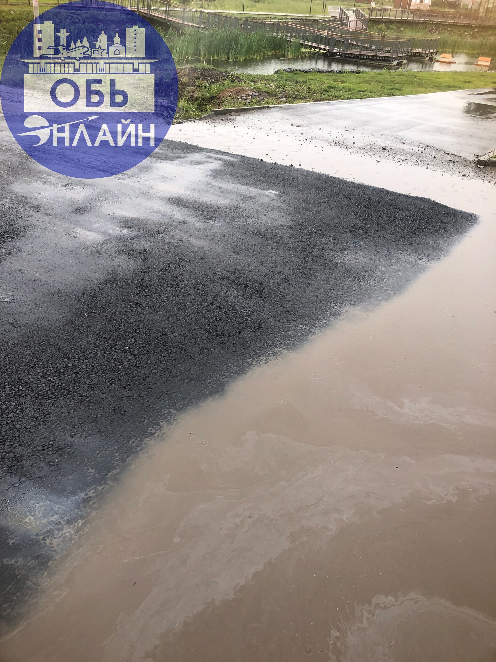 ↗ Администрация города Оби
Ладно в небольшой дождь, но в лужу класть асфальт?
vk.com
Подробнее на https://vk.com/ob.gorod
#городобь #городобьонлайн #толмачево | Сетка — социальная сеть от hh.ru