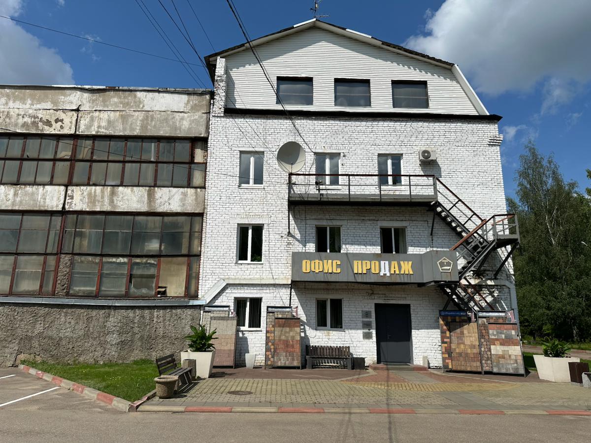 Для расширения производства необходимы: | Сетка — социальная сеть от hh.ru