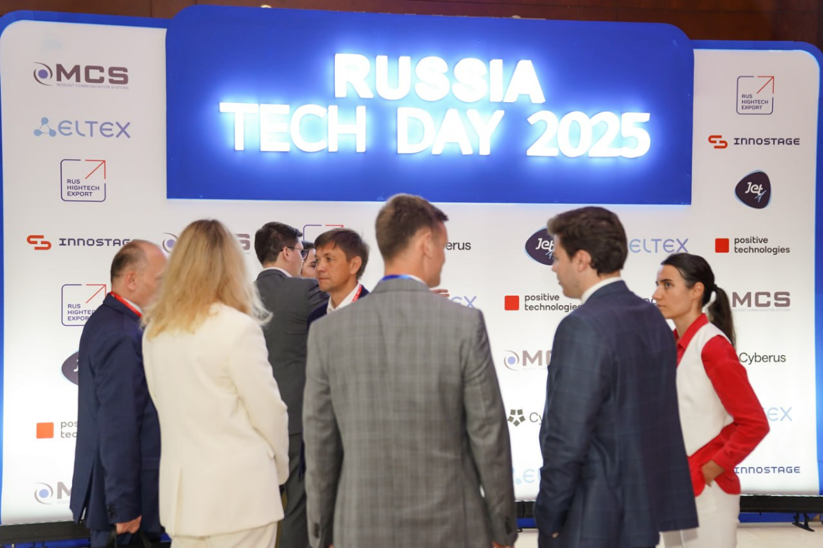 «Инфосистемы Джет» на Russia Tech Day в Египте ☀️ | Сетка — социальная сеть от hh.ru