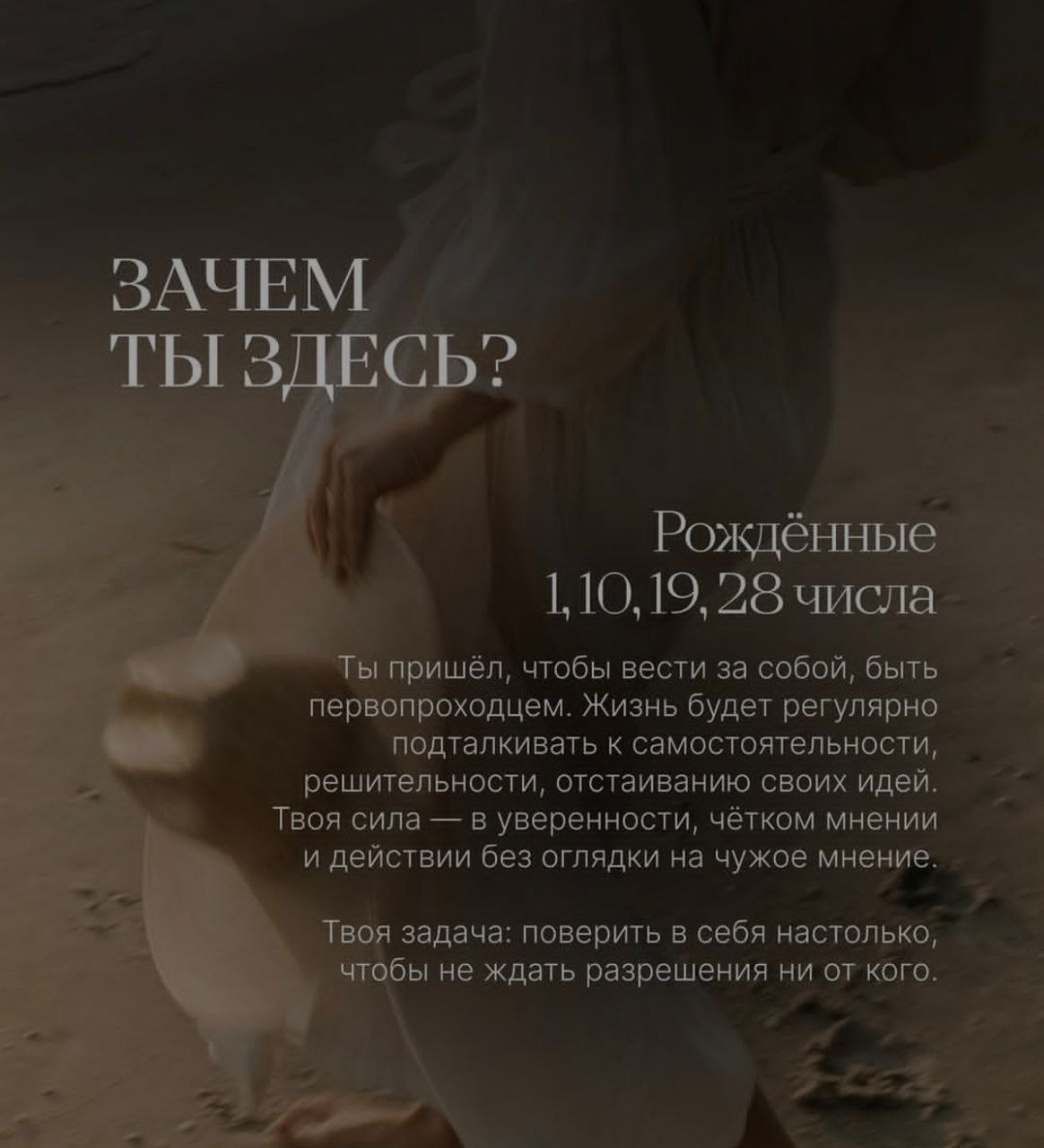 Пиши в комментариях, что у тебя получилось | Сетка — социальная сеть от hh.ru