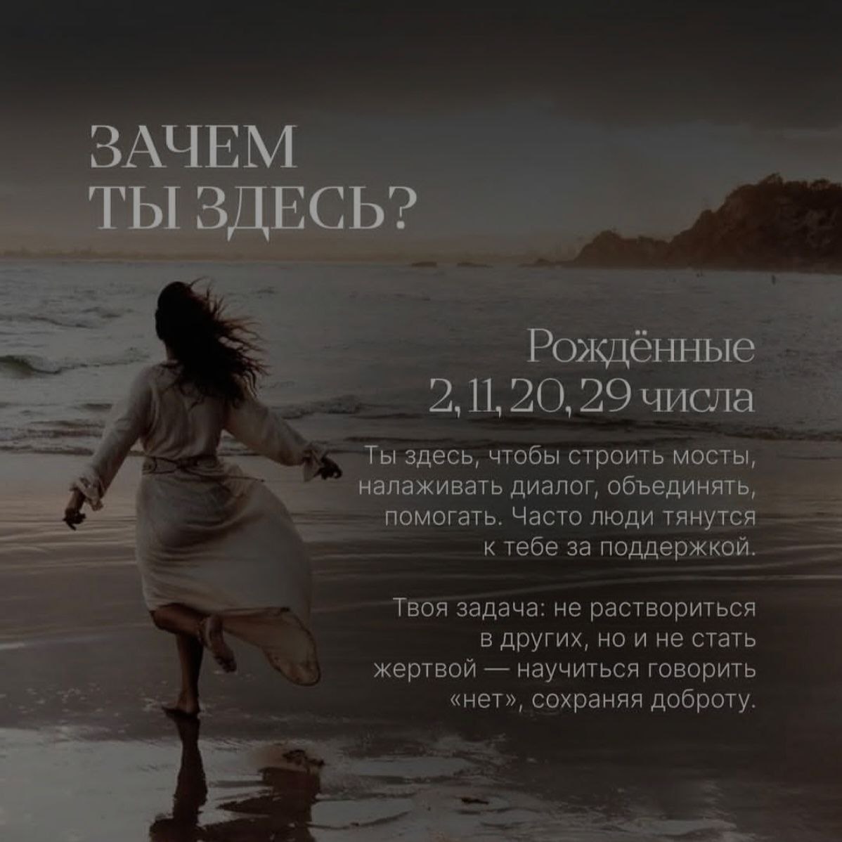 Пиши в комментариях, что у тебя получилось | Сетка — социальная сеть от hh.ru