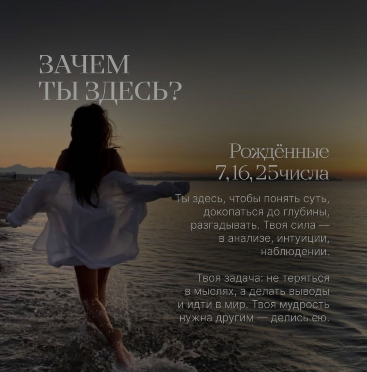 Пиши в комментариях, что у тебя получилось | Сетка — социальная сеть от hh.ru