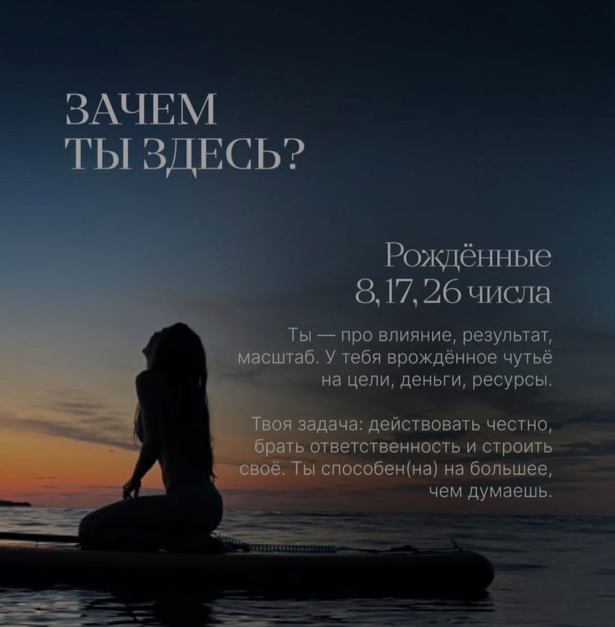 Пиши в комментариях, что у тебя получилось | Сетка — социальная сеть от hh.ru
