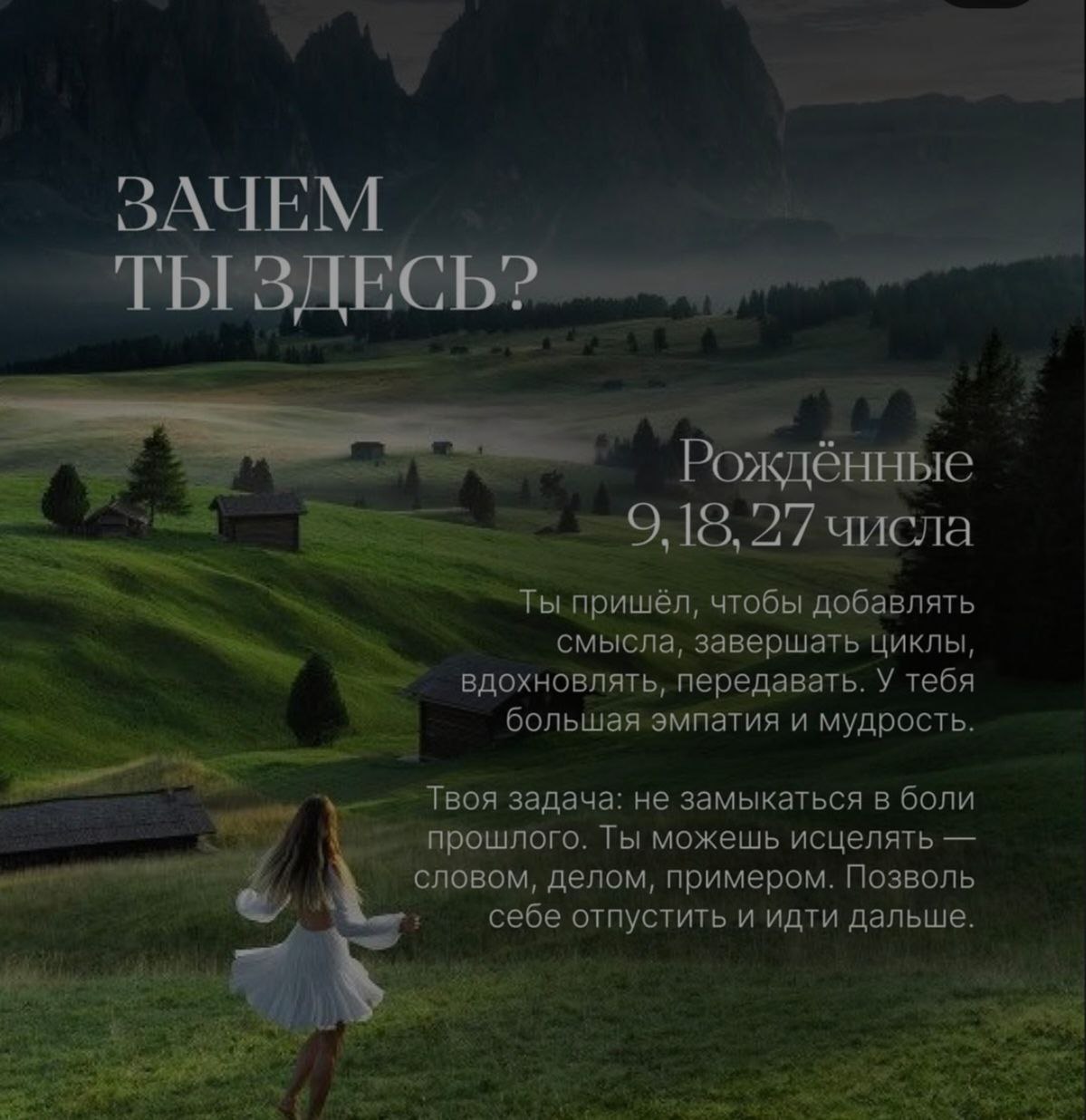 Пиши в комментариях, что у тебя получилось | Сетка — социальная сеть от hh.ru