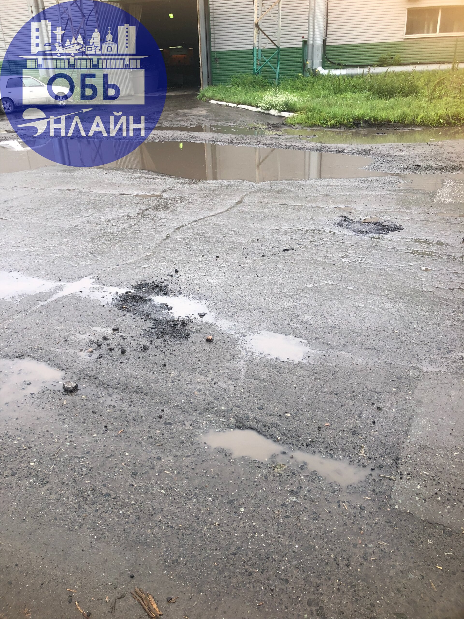↗ Администрация города Оби
Ремонт дорог полным ходом идёт?
vk.com
Подробнее на https://vk.com/ob.gorod
#городобь #городобьонлайн #толмачево | Сетка — социальная сеть от hh.ru