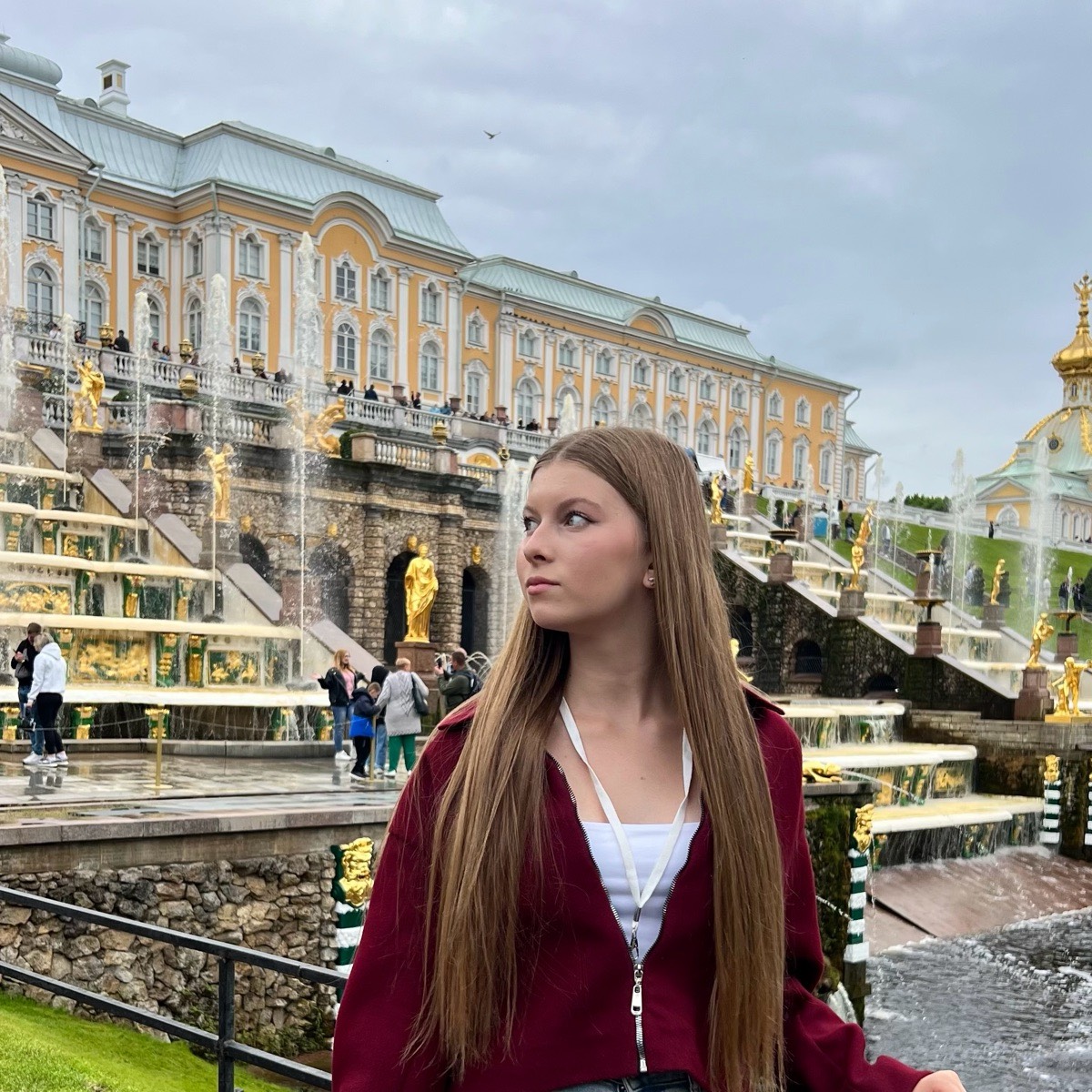 Переверзева Александра
