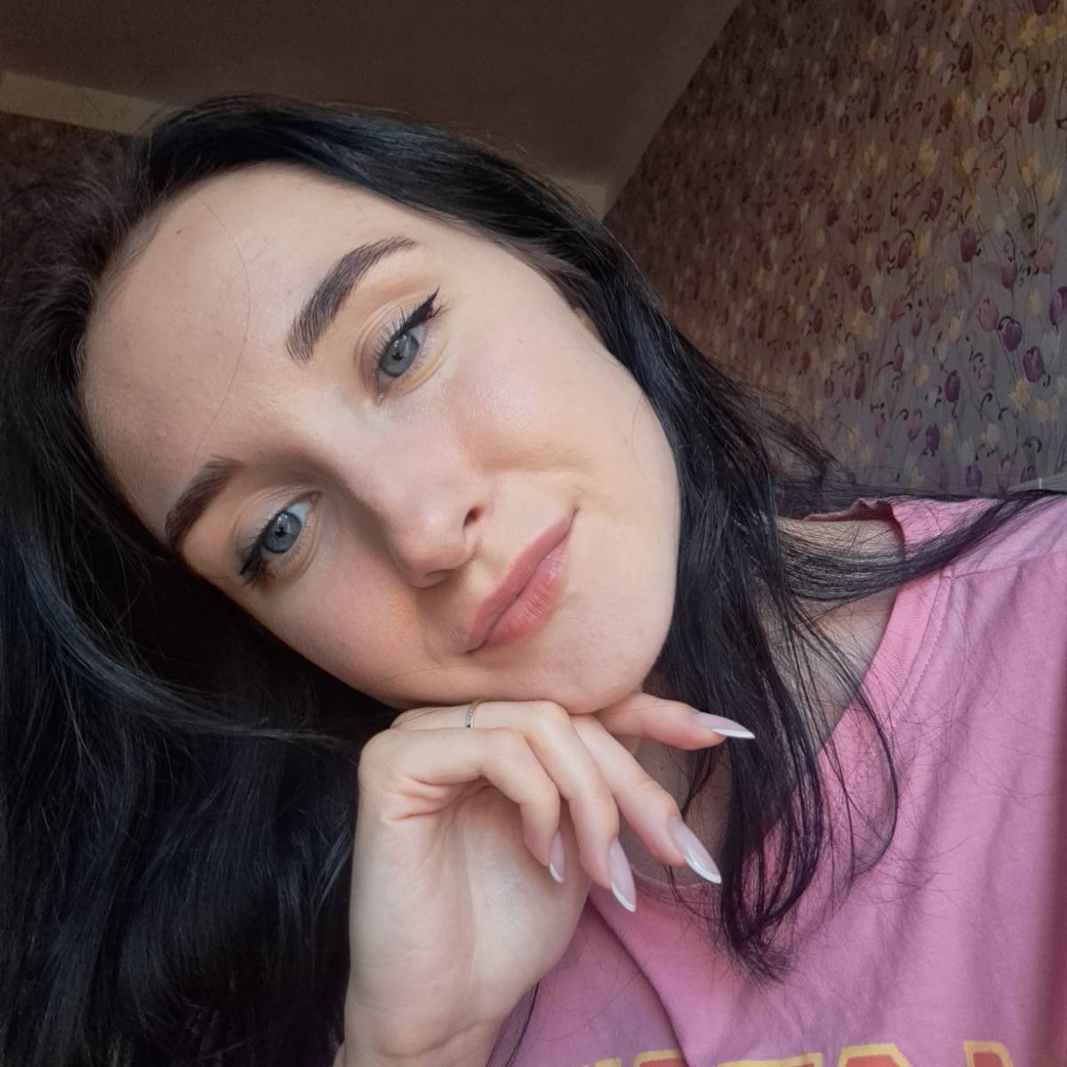 Надежда Пешкова