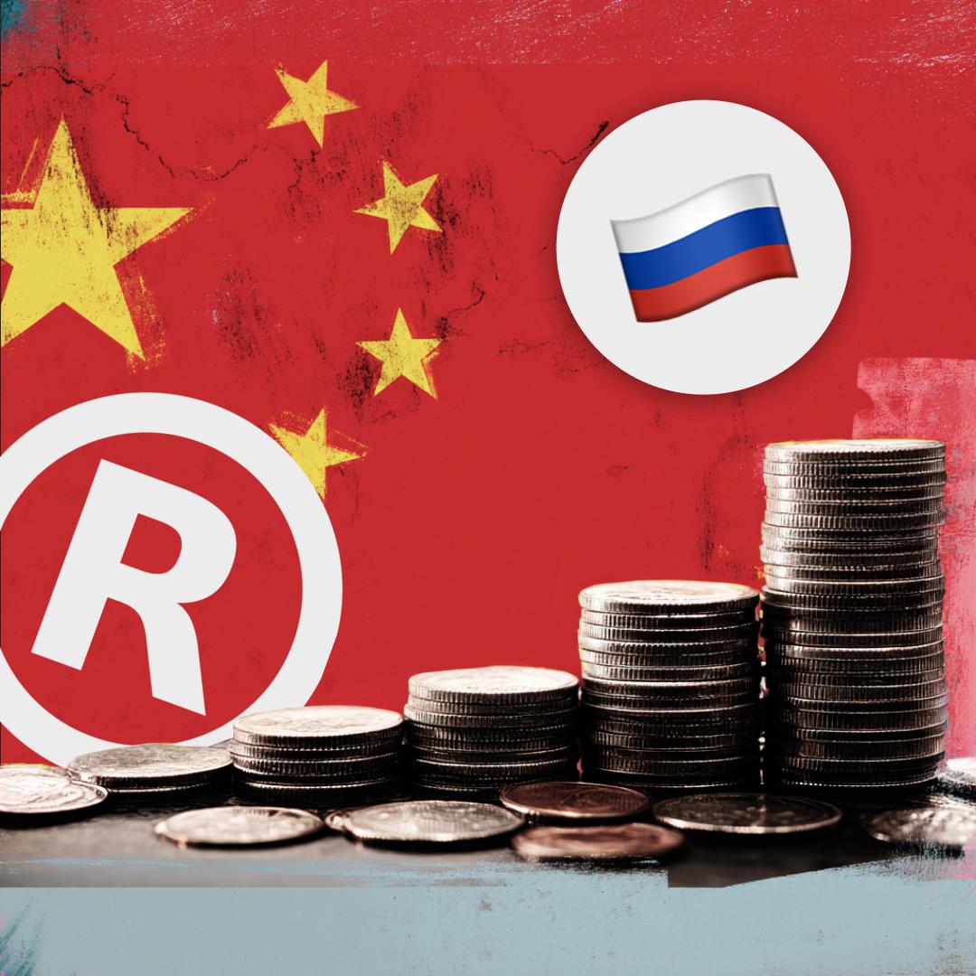 Как китайские банки защищают свою интеллектуальную собственность в России?
Интеллектуальная собственность — ключевой актив для любого международного бизнеса | Сетка — социальная сеть от hh.ru