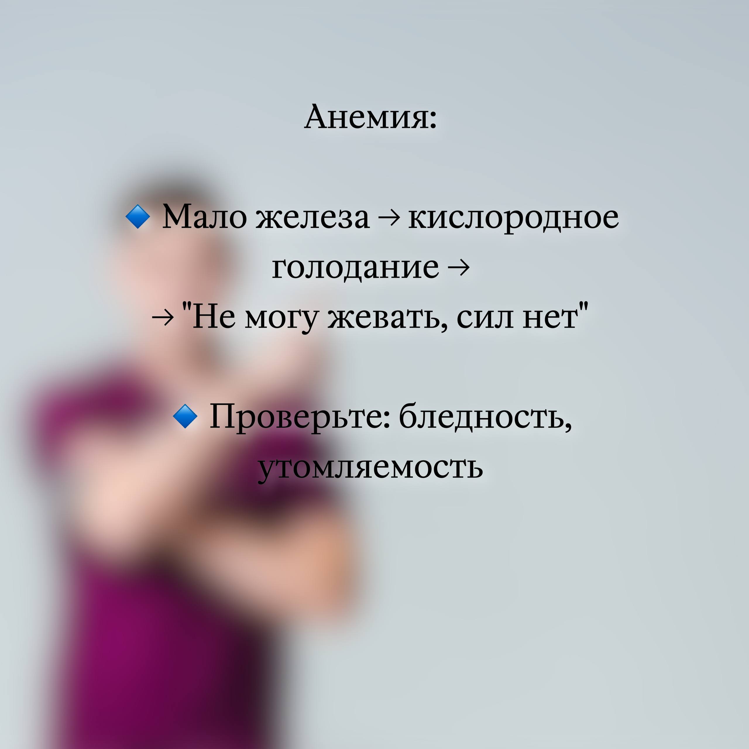 🚨 Когда тарелка остаётся полной: 7 скрытых причин детского "не хочу" | Сетка — социальная сеть от hh.ru