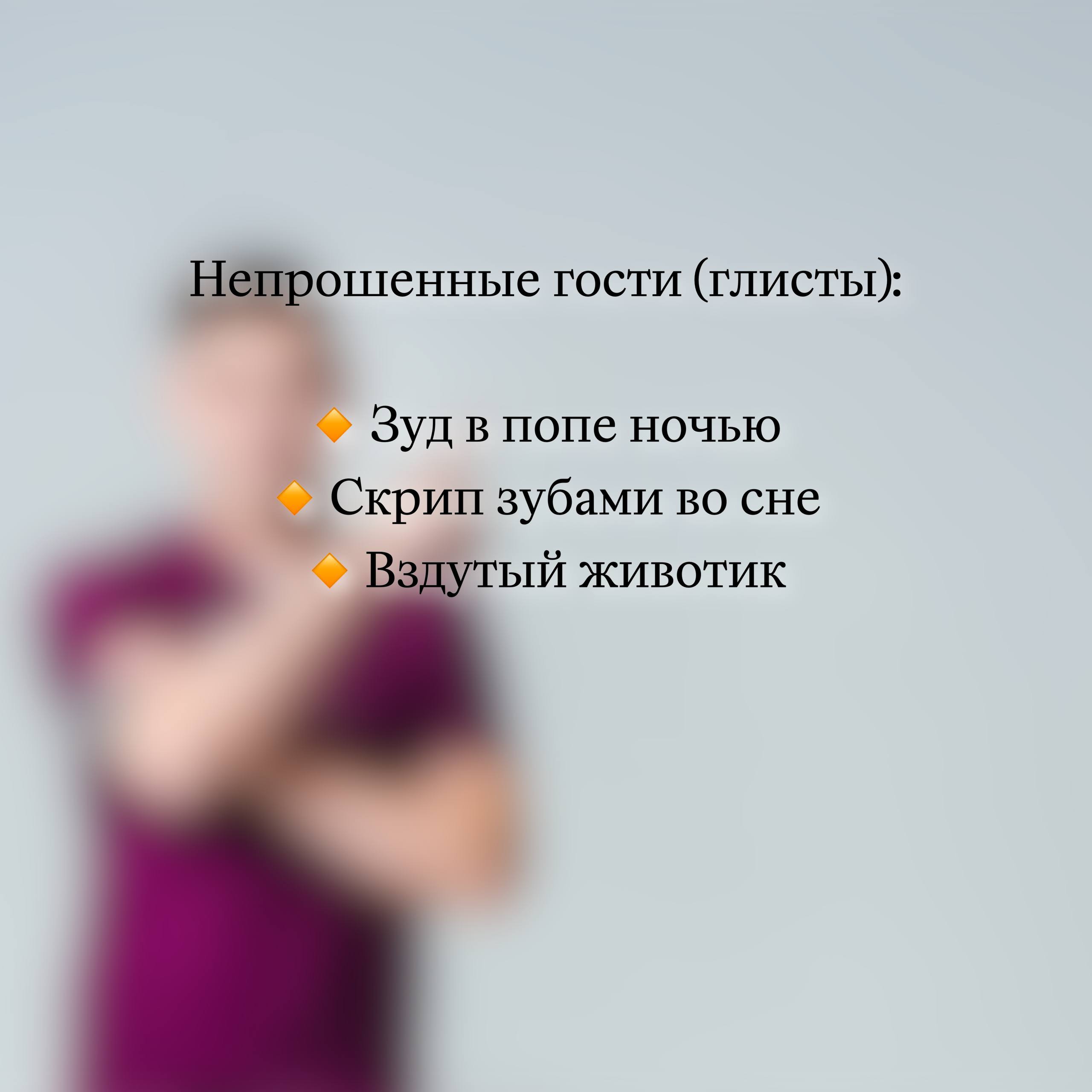 🚨 Когда тарелка остаётся полной: 7 скрытых причин детского "не хочу" | Сетка — социальная сеть от hh.ru