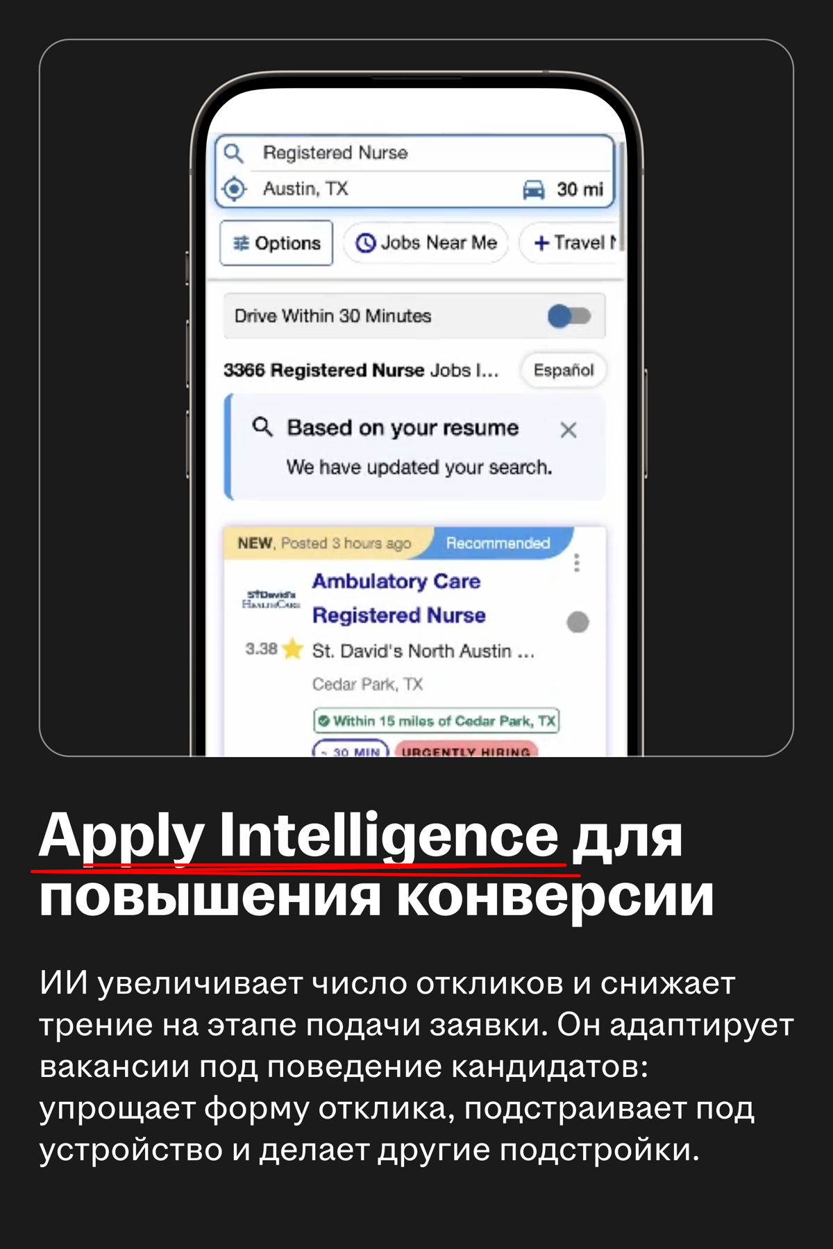 Talroo стал HRTech-компанией года по версии Netty Awards 2025
🌟 Что за сервис
Talroo — платформа для найма сотрудников рабочих, сервисных и технических профессий: водителей, складских работников, элек... | Сетка — социальная сеть от hh.ru