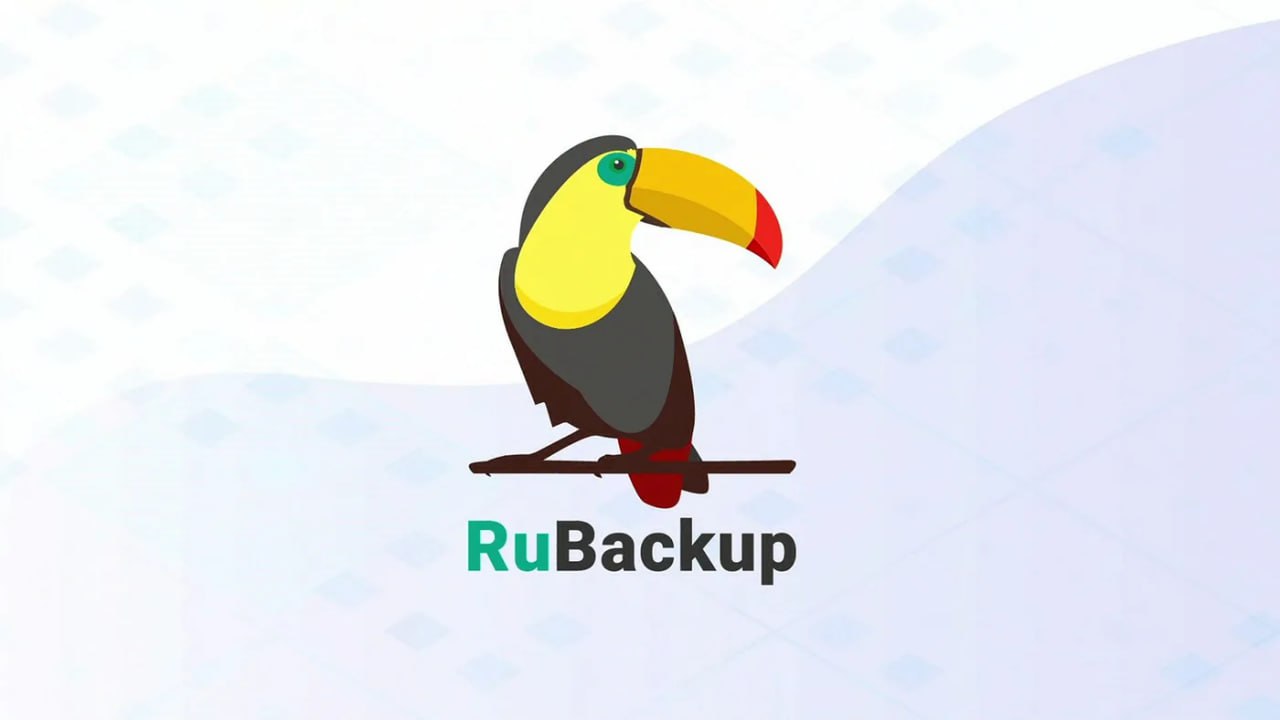 ⏺ «РуБэкап» представила RuBackup 2.6 с поддержкой Astra Linux 1.8 | Сетка — социальная сеть от hh.ru
