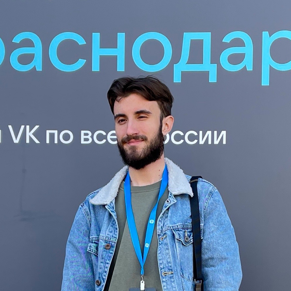 Марк Дьяченко