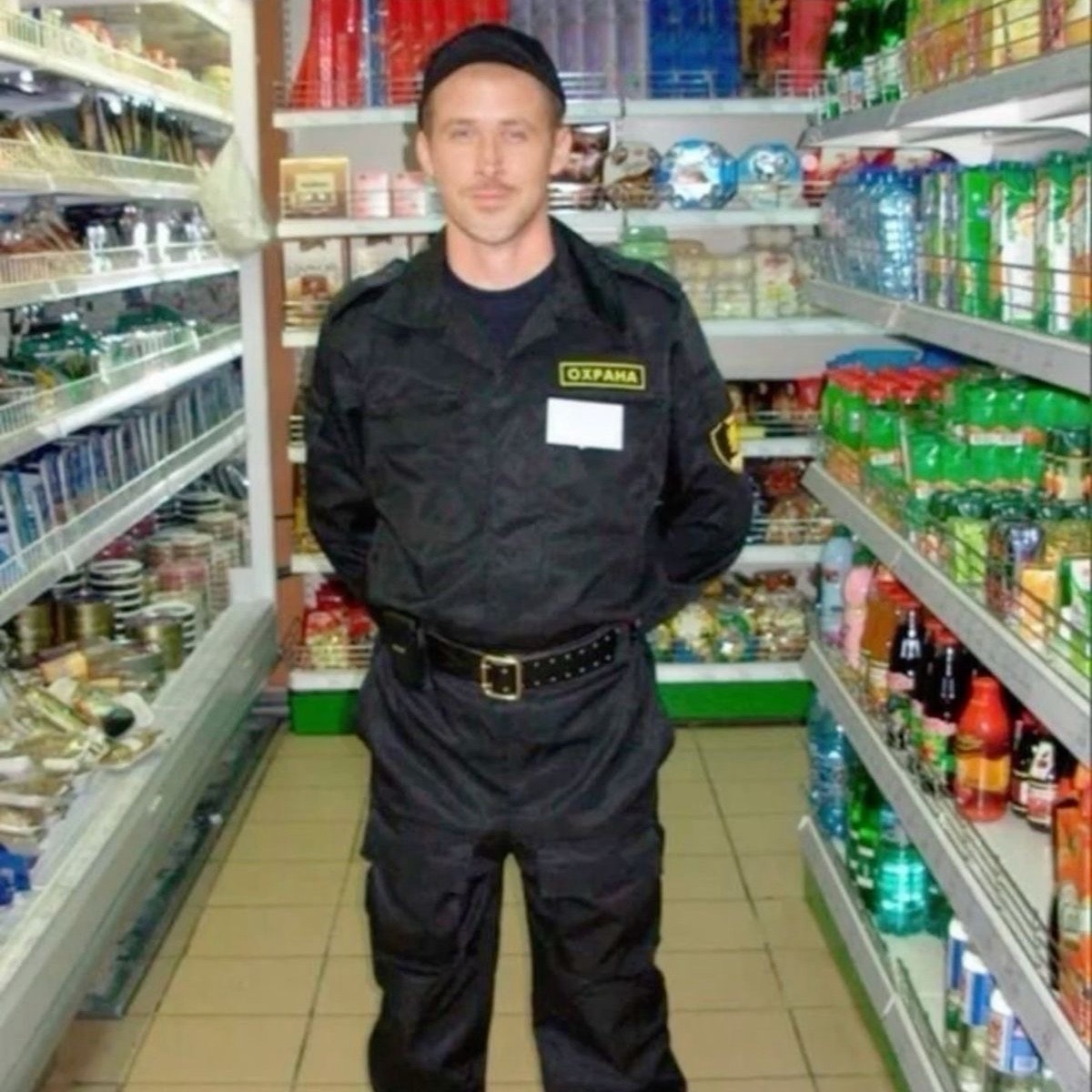 Кристина Малая