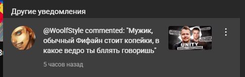 Че, покупаем микрофон?) | Сетка — социальная сеть от hh.ru