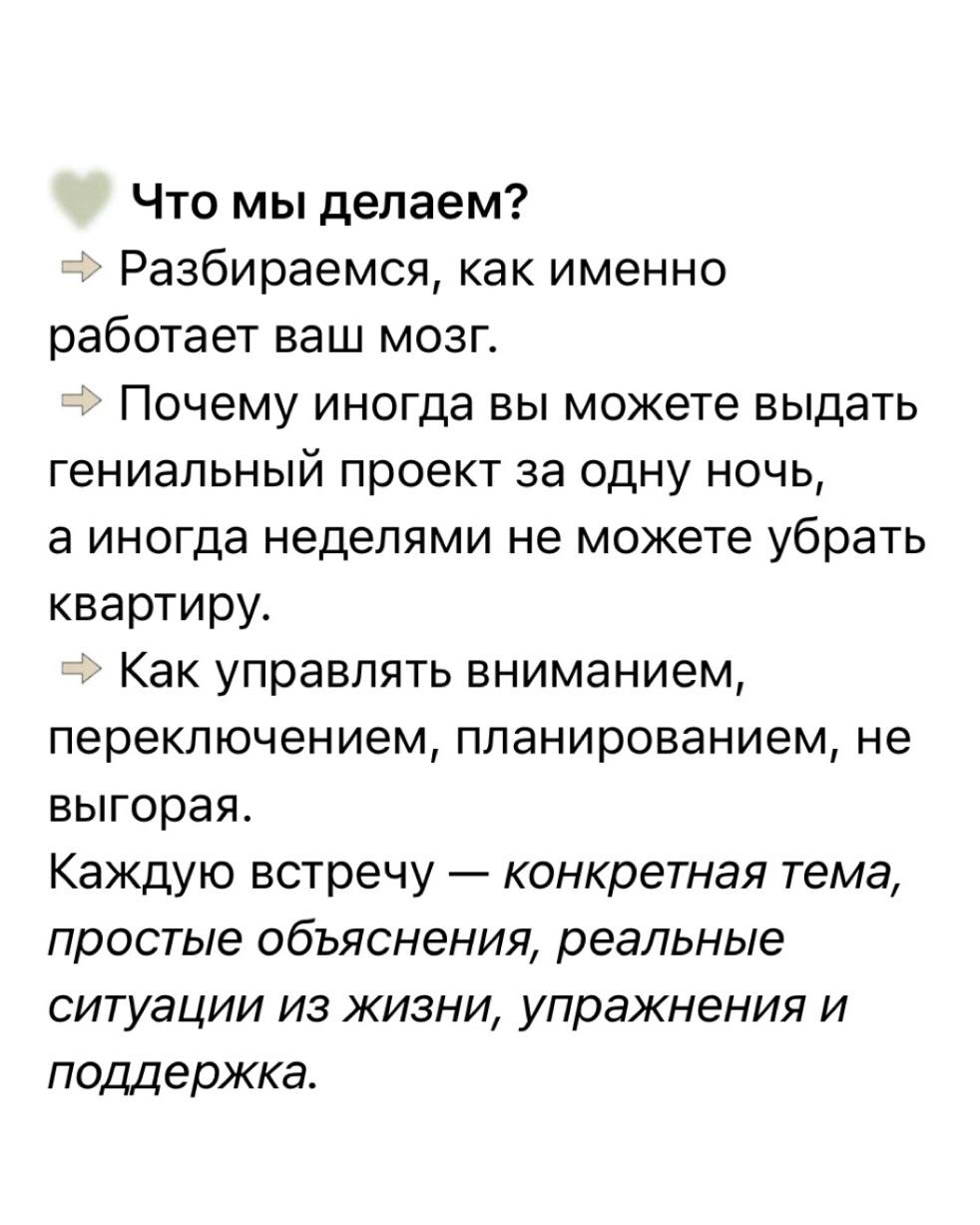 📕💎🥇💡💡🅰️
📲🅰️📒📎📝🖥📒
💚 Кому подойдёт?
✔️Тем, кто устал бороться с собой | Сетка — социальная сеть от hh.ru