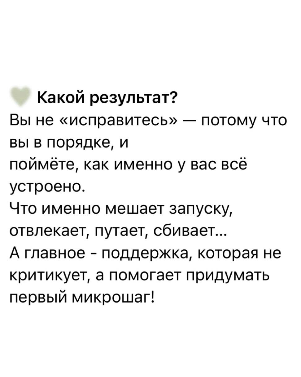 📕💎🥇💡💡🅰️
📲🅰️📒📎📝🖥📒
💚 Кому подойдёт?
✔️Тем, кто устал бороться с собой | Сетка — социальная сеть от hh.ru