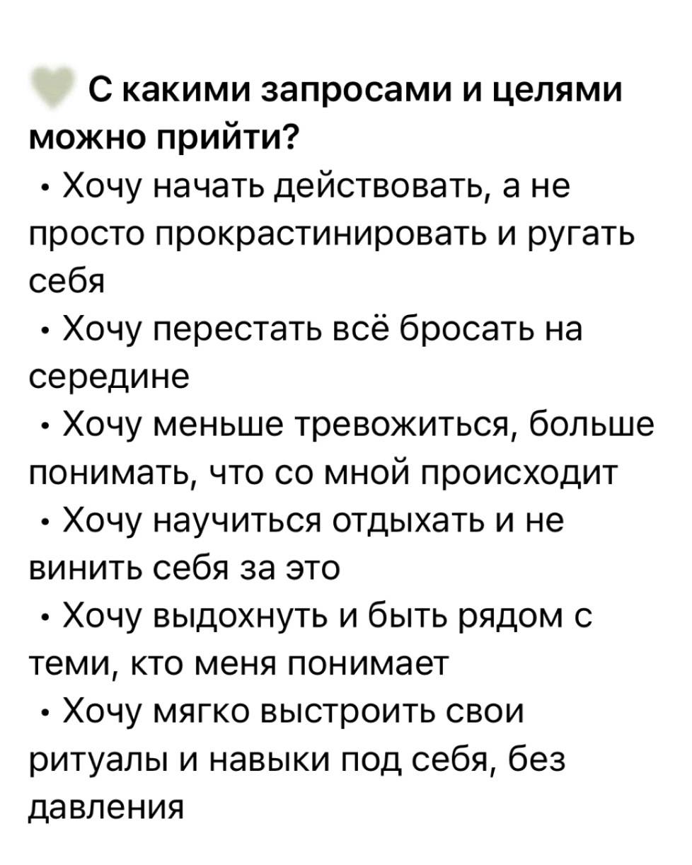 📕💎🥇💡💡🅰️
📲🅰️📒📎📝🖥📒
💚 Кому подойдёт?
✔️Тем, кто устал бороться с собой | Сетка — социальная сеть от hh.ru