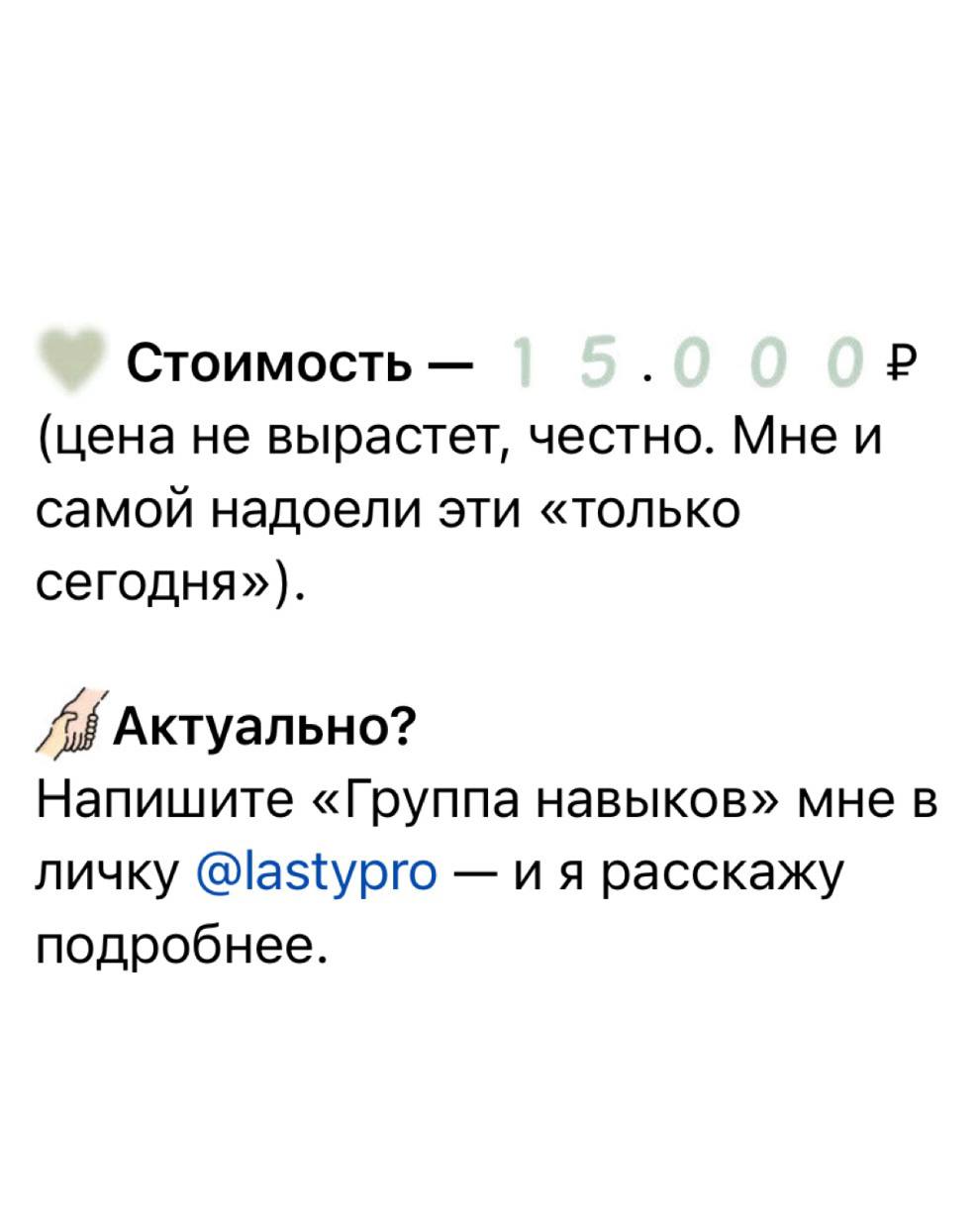 📕💎🥇💡💡🅰️
📲🅰️📒📎📝🖥📒
💚 Кому подойдёт?
✔️Тем, кто устал бороться с собой | Сетка — социальная сеть от hh.ru