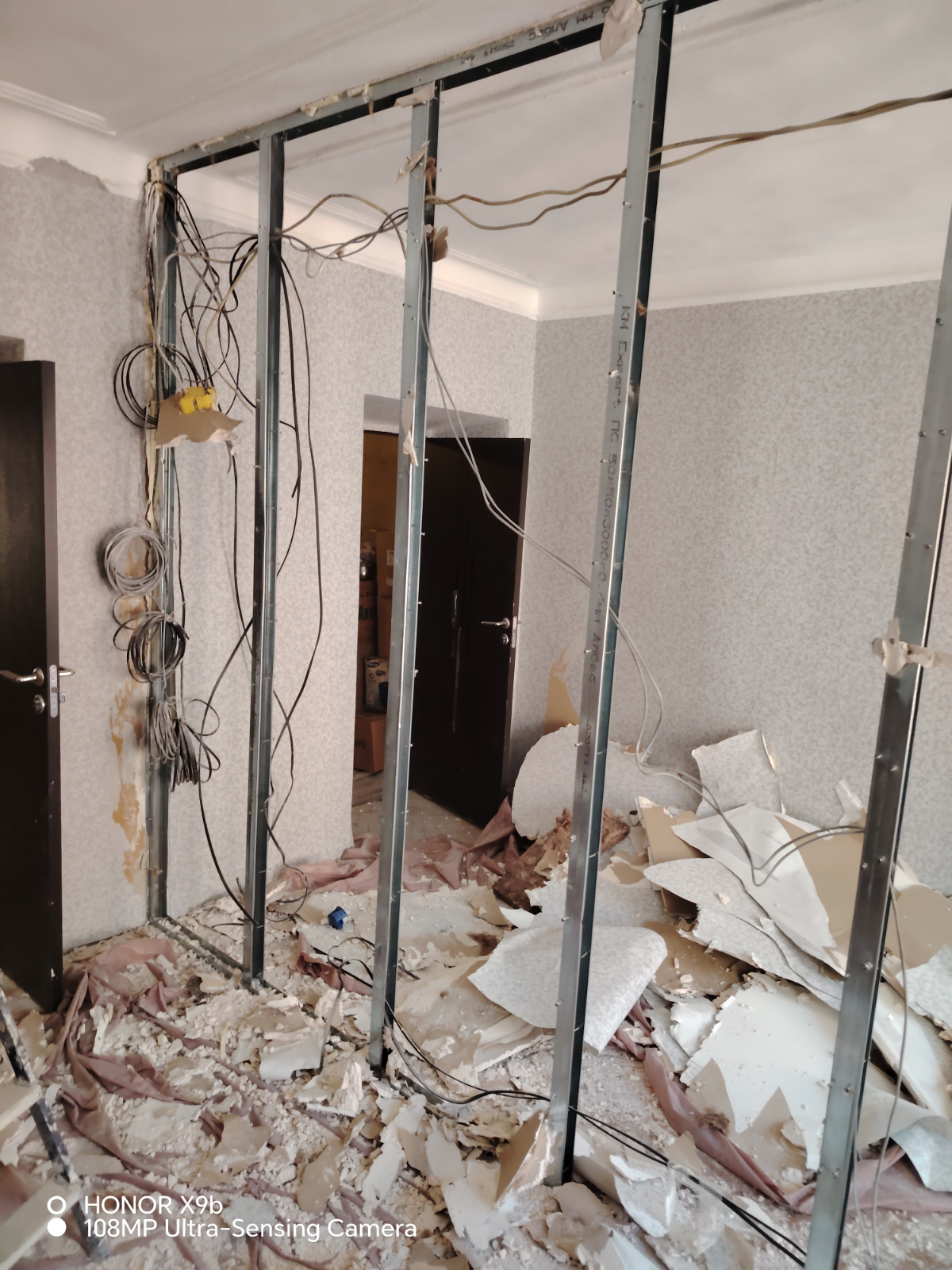 Отчет о выполненных работах по демонтажу гипсокартонной стен | Сетка — социальная сеть от hh.ru