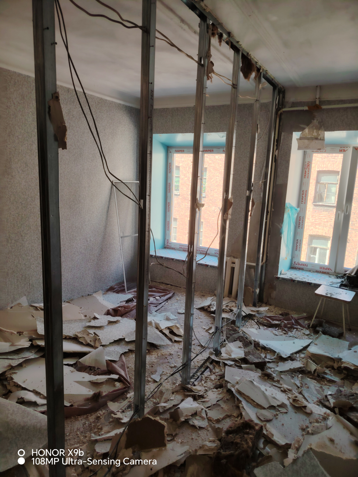 Отчет о выполненных работах по демонтажу гипсокартонной стен | Сетка — социальная сеть от hh.ru