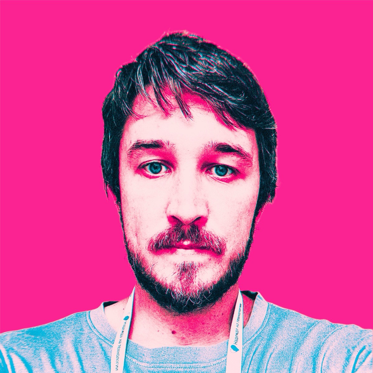 Денис Смирнов