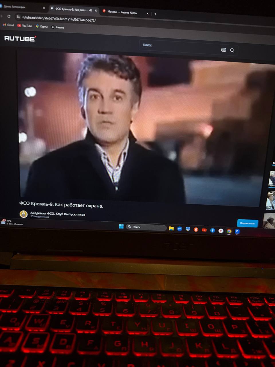 Чтобы Вы понимали, как обстоит мое типичное времяпровождение перед отходом ко сну. | Сетка — социальная сеть от hh.ru
