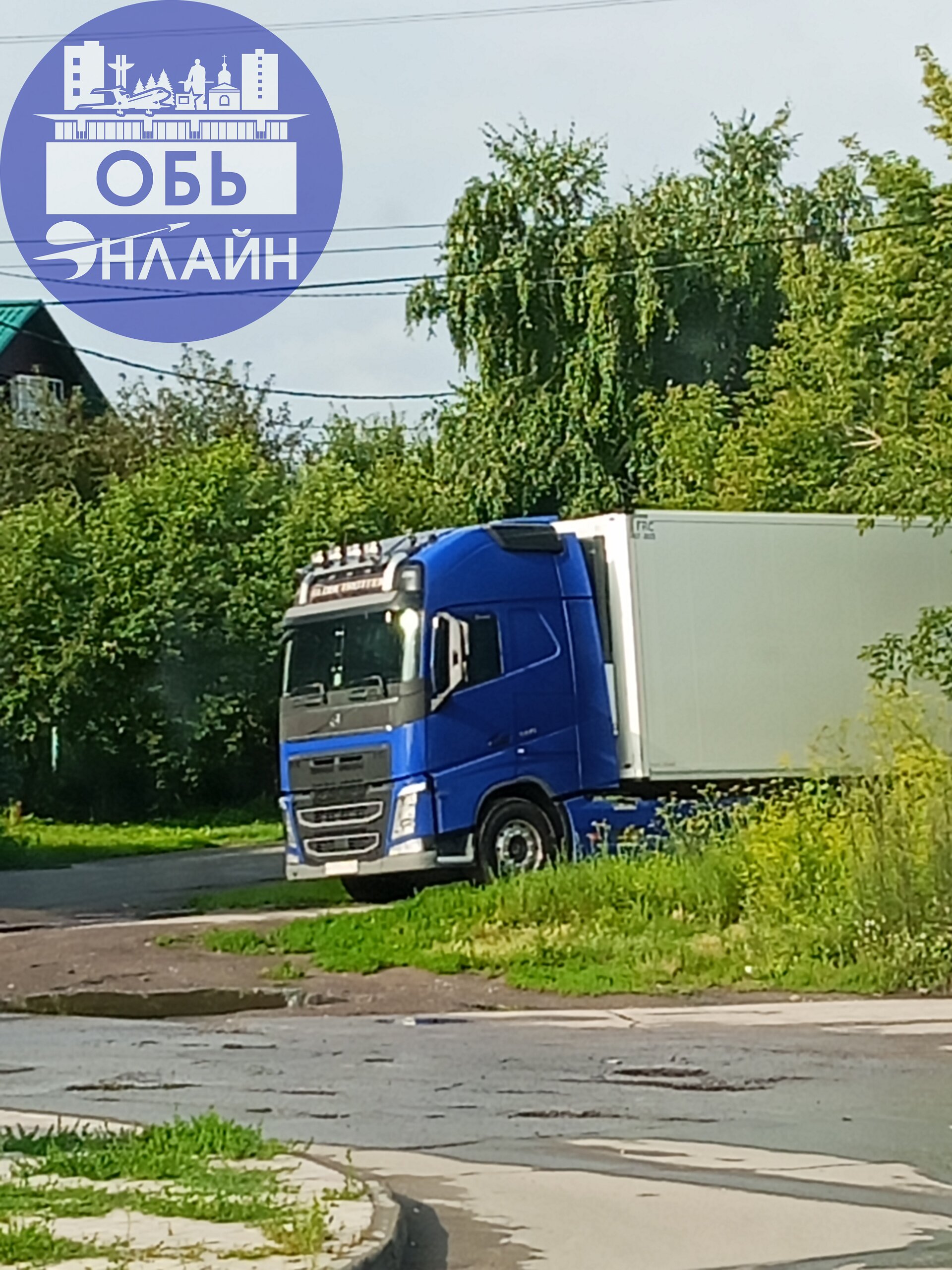 ↗ 3 день стоит фура и гудит целыми днями. Уже пофиг, что паркуется в неположенном месте, но вот тарахтение целыми днями реально достало.
vk.com
Подробнее на https://vk.com/ob | Сетка — социальная сеть от hh.ru